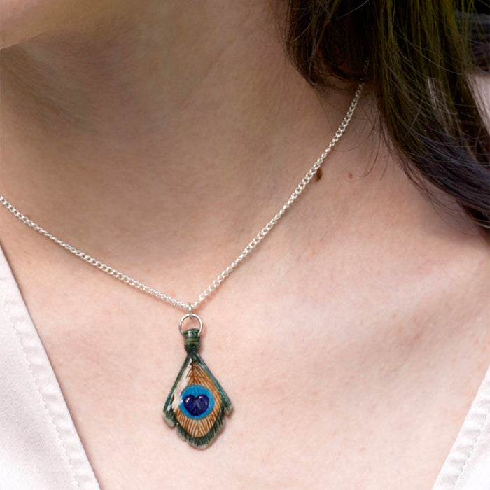 Peacock Feather Pendant